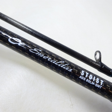 エメラルダスストイスト EME STO AGS80LM-SMT